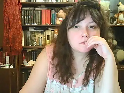 CarrieQPeach online show from November 2025 05:26:01 PM