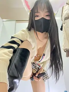 Asia-Lynn online show from January 2025 01:58:01 PM