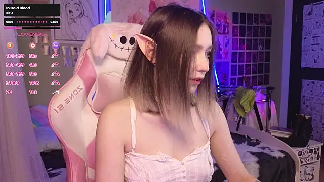 Evie Ro online show from December 2025 12:37:02 AM