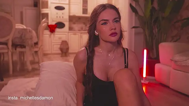 Snapshot of house_of_dragon chatting on November 2025 01:00:02 AM house of dragon online show from November 2025 01:00:02 AM