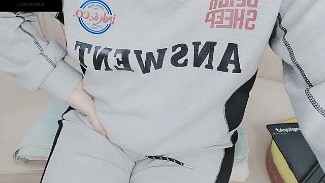 Sophie Secret online show from January 2025 11:11:01 PM